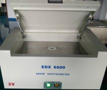 EDX6600型能量色散X荧光光谱仪